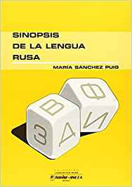 Sinopsis de la lengua rusa Sinopsis de la lengua rusa