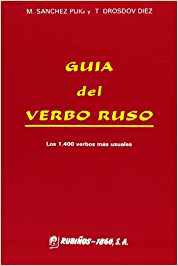 Guía del verbo ruso